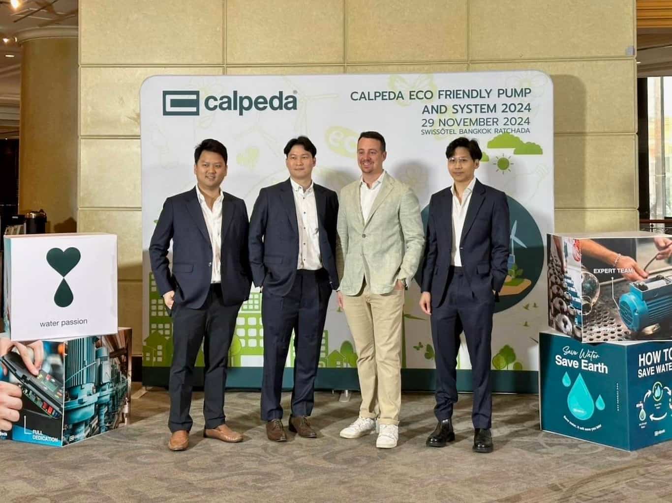 Eco-Friendly Event หรือการจัดงานที่เป็นมิตรต่อสิ่งแวดล้อม