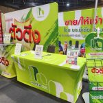 กลยุทธ์ในการออกบูธ ด้วยอุปกรณ์ออกบูธครบครัน และอยู่ในทำเลทอง