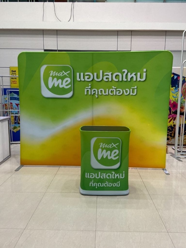 ป้ายออกบูธจากวัสดุรีไซเคิลผลิตโดย Media AA