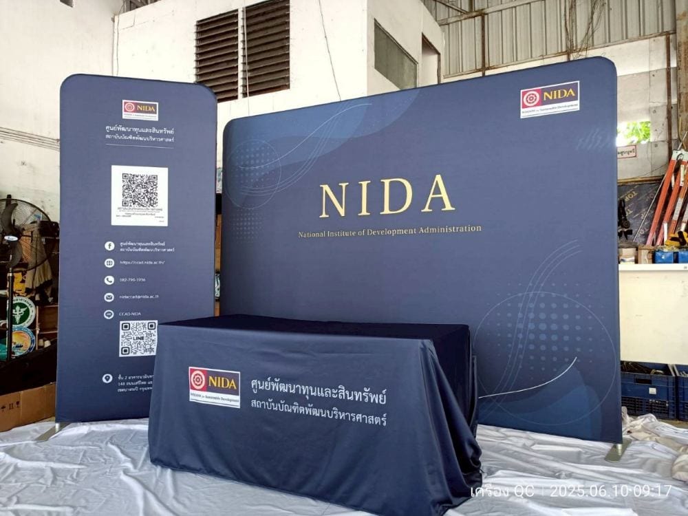 ผ้าปูโต๊ะออกบูธ เป็นอุปกรณ์สำคัญใน Event งานเปิดตัวสินค้า