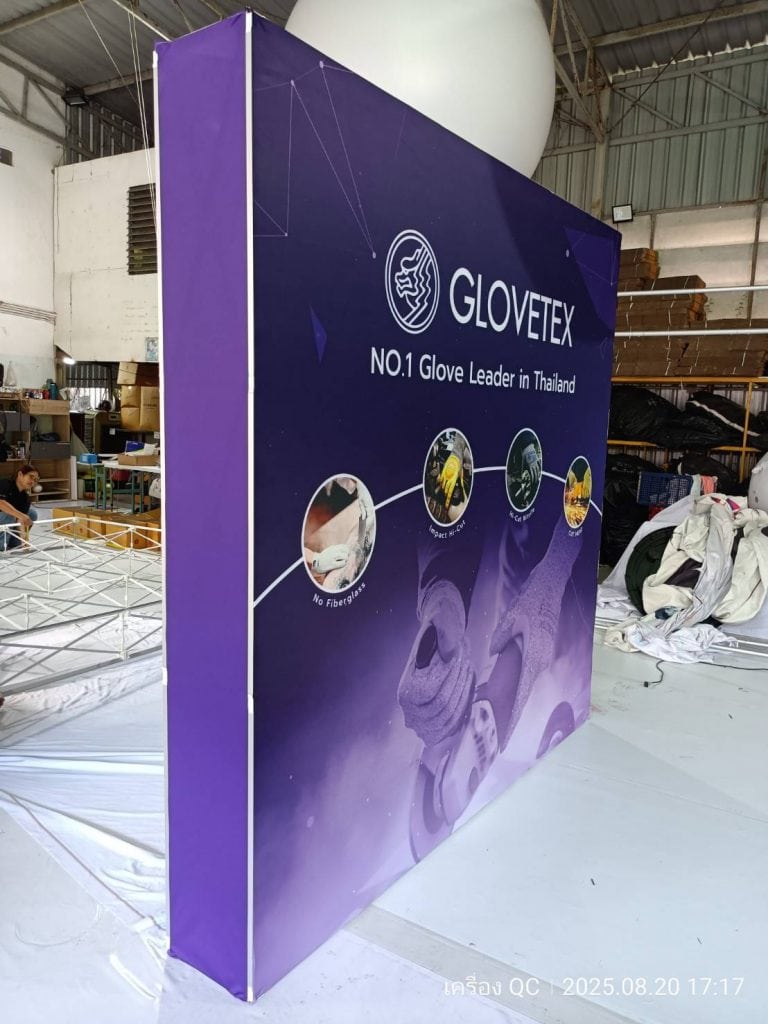 แบคดรอปผ้าโครงแกงการู