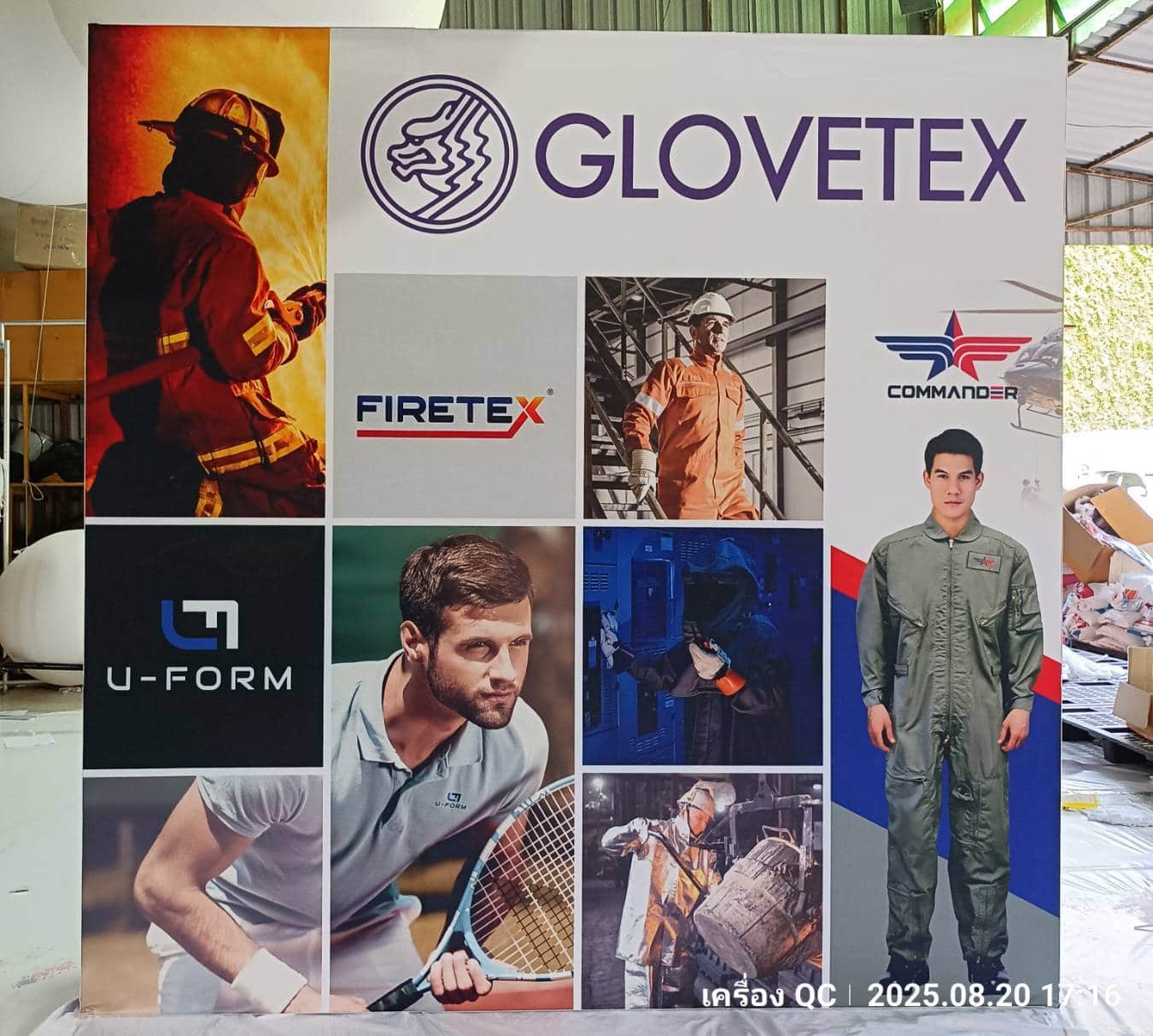 แบคดรอปผ้าโครงแกงการู