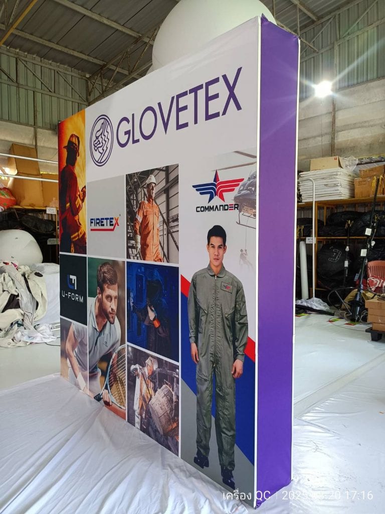 แบคดรอปผ้าโครงแกงการู