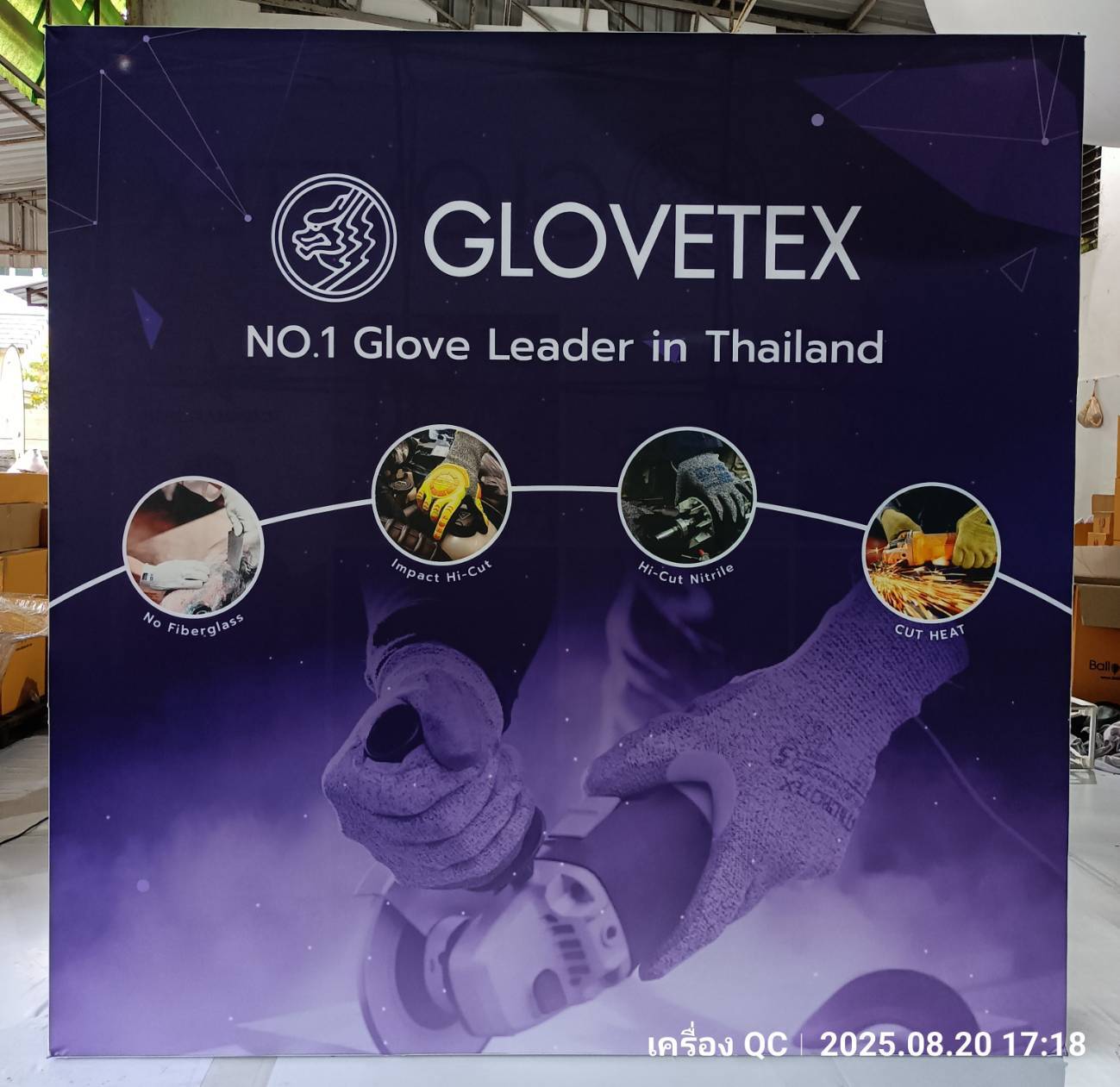 แบคดรอปผ้าโครงแกงการู