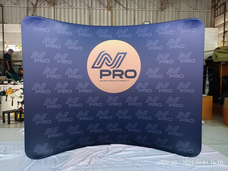 แบคดรอปผ้า หน้าโค้ง