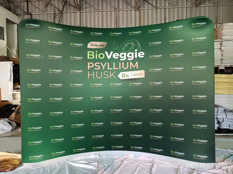 แบคดรอปผ้า หน้าโค้ง