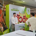 บูธผ้า หนึ่งในอุปกรณ์สำหรับการทำ Event Marketing