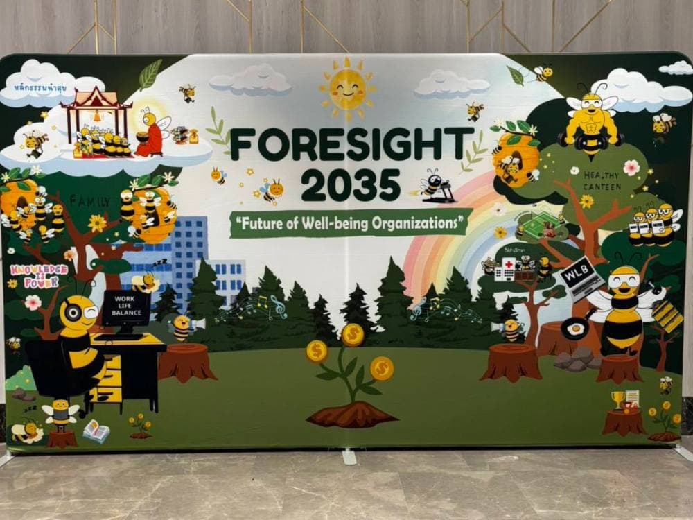 Backdrop ผ้า เช่าได้ที่ Media AA