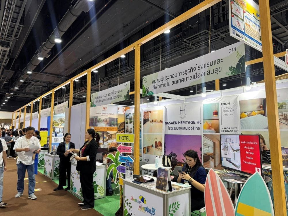 งานออกบูธที่รวมแบรนด์ที่ประสบความสำเร็จ