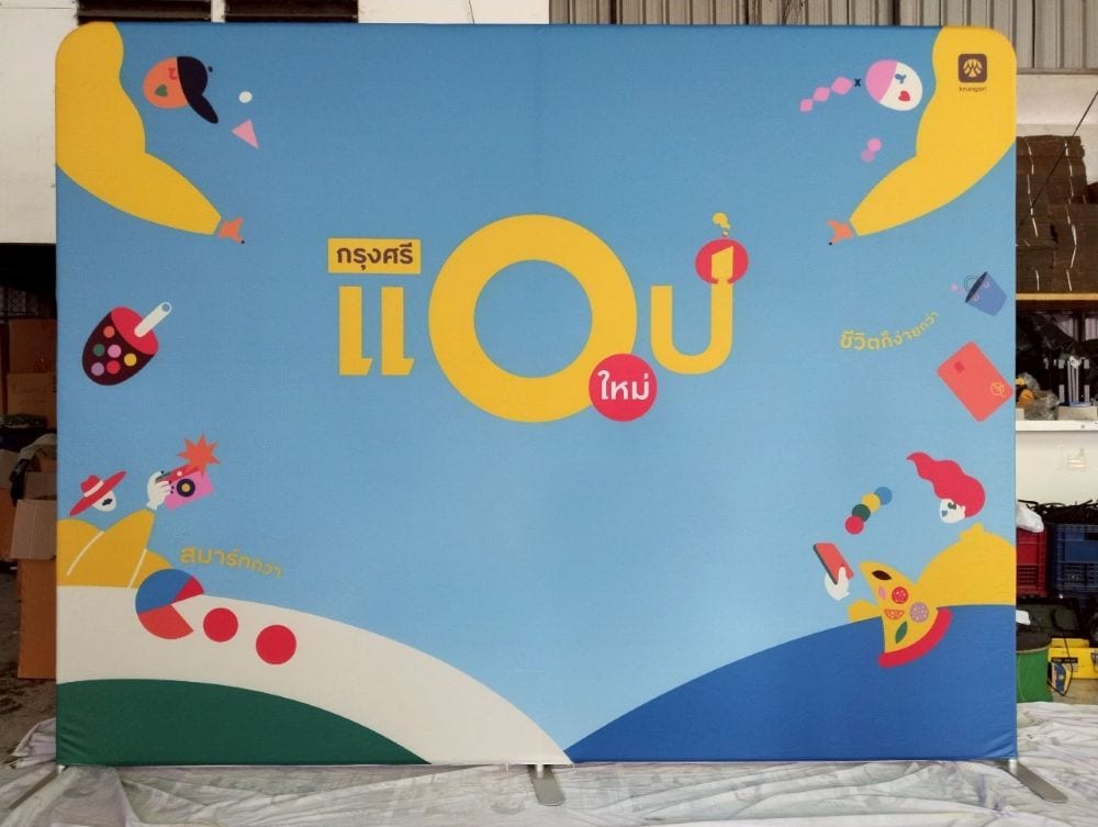 แบคดรอปผ้า vs ไวนิล แบบไหนถ่ายรูปสวยกว่ากัน ? แบคดรอปผ้า ถ่ายรูปสวย ไม่สะท้อนแสง