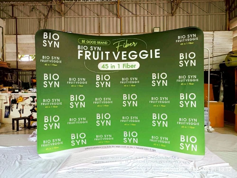 แบคดรอปผ้า ยืดหยุ่นสูง ผิวเรียบตึง ไม่ยับง่าย