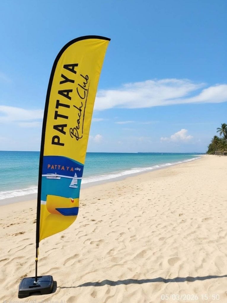 ธงชายหาดสำหรับการทำการตลาดท่องเที่ยว จาก Media AA